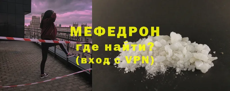 МЯУ-МЯУ VHQ  Благодарный 