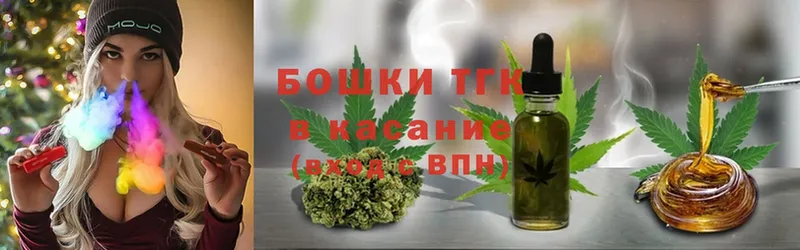 Бошки марихуана OG Kush  Благодарный 